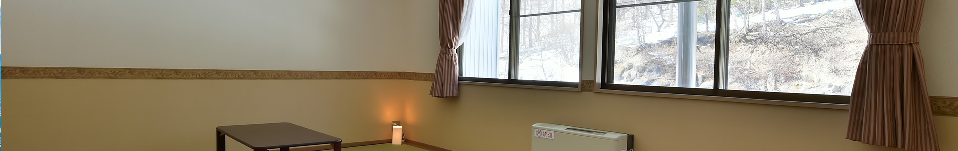 Rooms & Facilities
